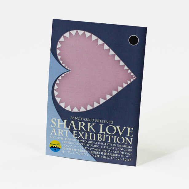 Shark Love art exhibition
